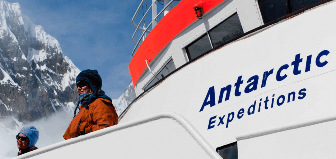 Antarpply Expeditions